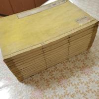 
管子纂詰 24巻全12冊揃 

