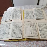 
管子纂詰 24巻全12冊揃 
