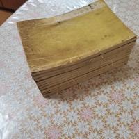 物理全志 全10冊揃 