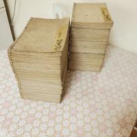 八代集抄 108巻 全50冊揃 （八つの勅撰和歌集： 古今集・後撰集・拾遺集・後拾遺集・金葉集・詞花集・千載集・新古今集）