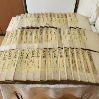 八代集抄 108巻 全50冊揃 （八つの勅撰和歌集： 古今集・後撰集・拾遺集・後拾遺集・金葉集・詞花集・千載集・新古今集）