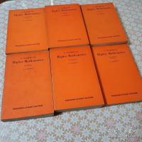 A Course of Higher Mathematics ： Vladimir Ivanovich Smirnov 5巻全6冊揃
 ウラジーミル・スミルノフ 高等数学教程