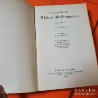 A Course of Higher Mathematics ： Vladimir Ivanovich Smirnov 5巻全6冊揃
 ウラジーミル・スミルノフ 高等数学教程