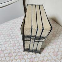 一本堂藥選 　上中下続 全4冊揃 