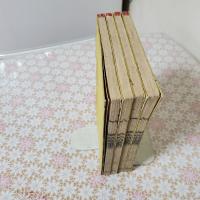 肉蒲団（一名覚後禅） 全4冊揃