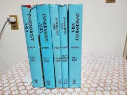 Innermost Asia 5冊揃 亜洲腹地考古図記 detailed report of explorations in Central Asia, Kan-su, and Eastern Īrān carried out and described under the orders of H.M. Indian Government