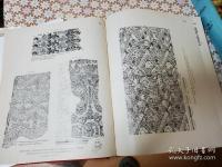 Innermost Asia 5冊揃 亜洲腹地考古図記 detailed report of explorations in Central Asia, Kan-su, and Eastern Īrān carried out and described under the orders of H.M. Indian Government