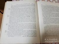 Innermost Asia 5冊揃 亜洲腹地考古図記 detailed report of explorations in Central Asia, Kan-su, and Eastern Īrān carried out and described under the orders of H.M. Indian Government