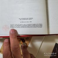 Émile Zola ：Les Rougon-Macquart 全6冊揃 
 エミール・ゾラ ルーゴン＝マッカール叢書