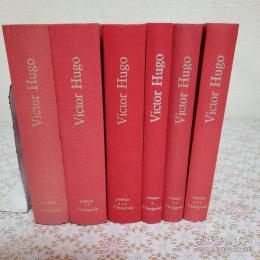 Victor Hugo：Romans 3冊全、Poesie 3冊全  一套6冊
ヴィクトル・ユーゴー