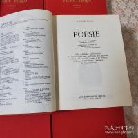 Victor Hugo：Romans 3冊全、Poesie 3冊全  一套6冊
ヴィクトル・ユーゴー