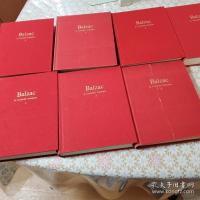 Balzac：La comédie humaine 全7冊揃
 バルザック 人間喜劇