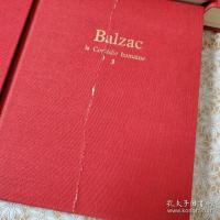 Balzac：La comédie humaine 全7冊揃
 バルザック 人間喜劇