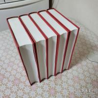 Les Francais peints par eux-memes. Encyclopedie morale du dix-neuvieme siecle 全5冊揃 フランス人の自画像 19世紀風俗百科事典 