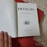 Les Francais peints par eux-memes. Encyclopedie morale du dix-neuvieme siecle 全5冊揃 フランス人の自画像 19世紀風俗百科事典 