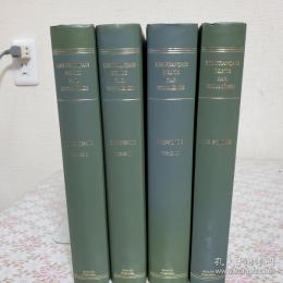 Les Francais peints par eux-memes. Encyclopedie morale du dix-neuvieme siecle 全4冊揃 フランス人の自画像 19世紀風俗百科事典