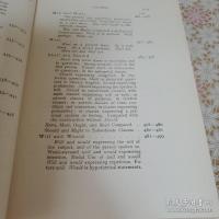 E. Kruisinga ：A handbook of present-day English  全4冊揃
 現代英語ハンドブック 