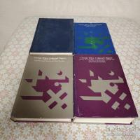 George Pólya: Collected Papers 全4冊揃 
 ジョージ・ポリア全集