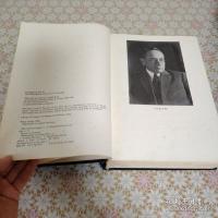 George Pólya: Collected Papers 全4冊揃 
 ジョージ・ポリア全集