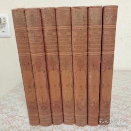 Cassell's History of the British People 全7冊揃 
 英国通史