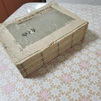 枕草子春曙抄 全12冊揃