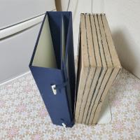 伊勢物語新釈 全6冊揃