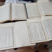 伊勢物語新釈 全6冊揃