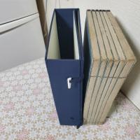古今集遠鏡 全6冊揃