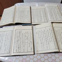 古今集遠鏡 全6冊揃