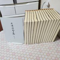 呉清源全集　別巻共　全16冊揃  木箱付