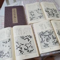呉清源全集　別巻共　全16冊揃  木箱付