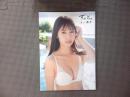 沖口優奈1st写真集「ずっと。」