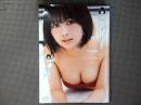 北野瑠華ドラマコラボ写真集「グラぱらっ!」