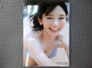 熊澤風花2nd写真集『小さくて大切なもの』 (書籍扱い)