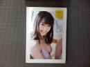 鈴木友菜 写真集 『 ユウナ 』