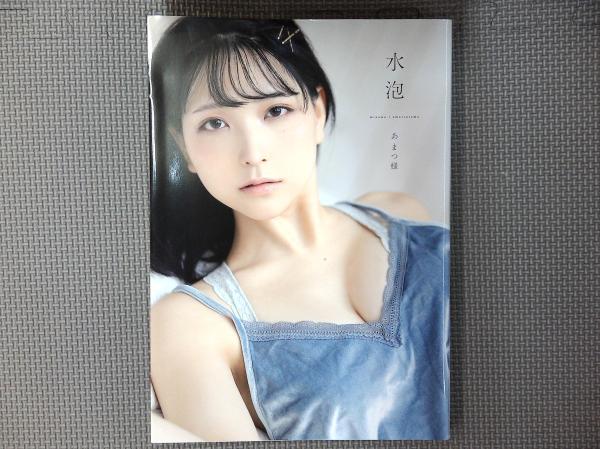辯證法教典 | 平田内蔵吉 著 | たにぐち書店 | ¥3,800 - 日本の古本屋