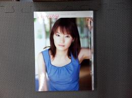高樹千佳子PHOTOBOOK「Tapestry(タペストリー)」