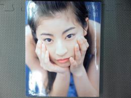 美咲頃: 相田美咲1st.写真集
