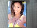 Panas川村ひかる写真集