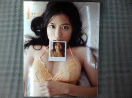 Feel: 甲斐麻美写真集