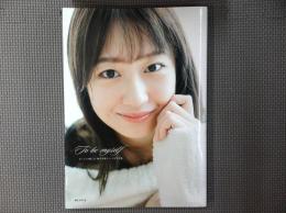 野中美希 (モーニング娘。'21) ファースト写真集 『 To be myself 』 (オデッセー出版)