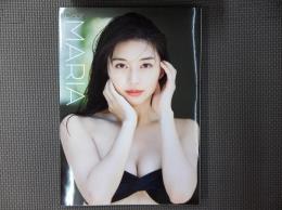 モーニング娘。'23 牧野真莉愛 写真集 『 Dear MARIA 』