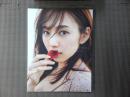 乃木坂46 新内眞衣2nd写真集 夜が明けたら