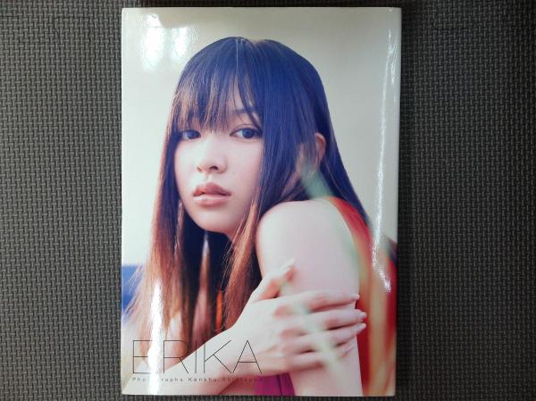 辯證法教典 | 平田内蔵吉 著 | たにぐち書店 | ¥3,800 - 日本の古本屋