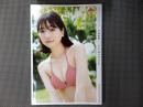 今森茉耶 1st写真集 恋がはじまる
