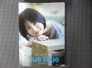 中島由貴写真集 blue Blue