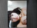永井里菜写真集 オトナになりな
