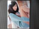君がささやくから…: 尾形沙耶香初写真集