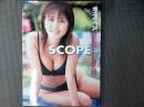 RINKA SCOPE―田村りんか写真集 (Arcadia books)