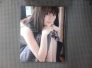 生田絵梨花写真集 インターミッション